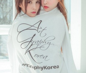 怎样会引起子宫内膜异位