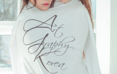 子宫内膜异位节结，了解、诊断与治疗